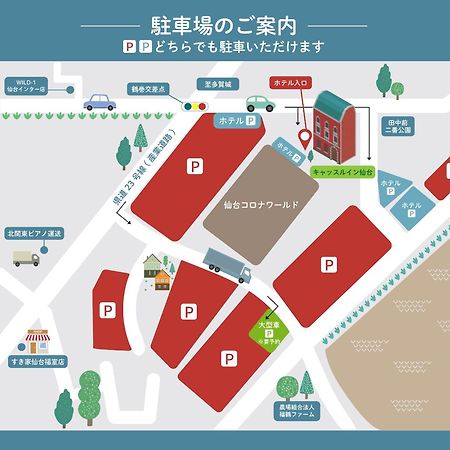 Castle Inn Sendai Exteriör bild